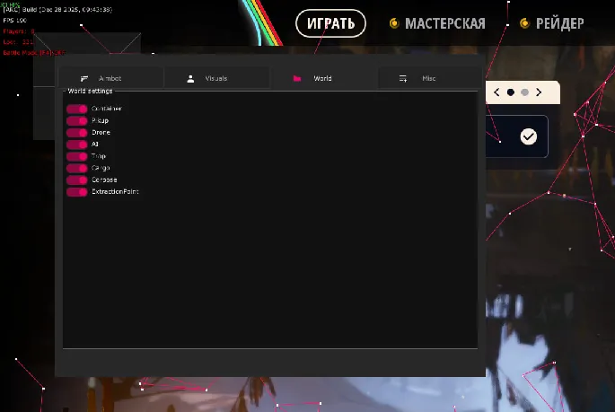 HYPER preview